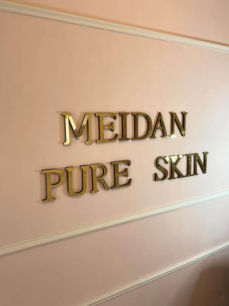 מידן כהן - קוסמטיקה מתקדמת 