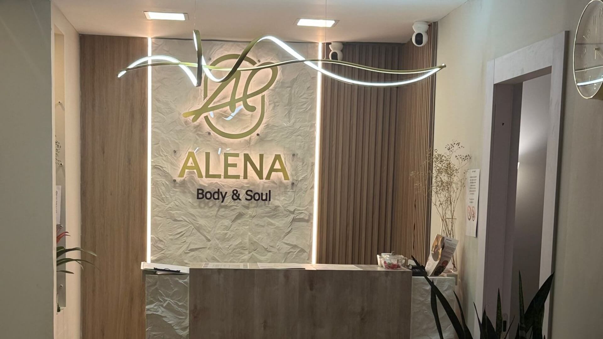  | Alena Body  Soul