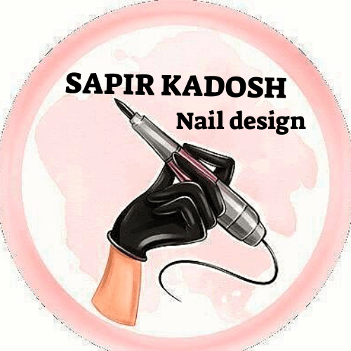 ספיר קדוש - Nails | lee