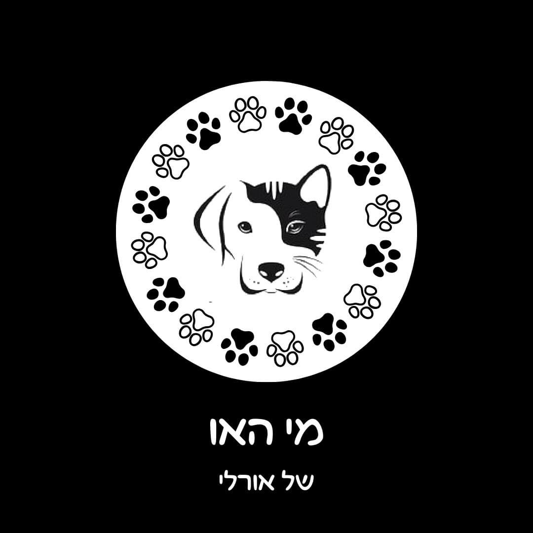 מי האו  | lee