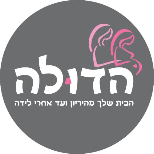 מרכז הדולה | lee