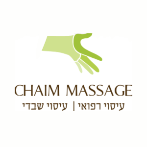 חיים ריבקין עיסוי רפואי | lee