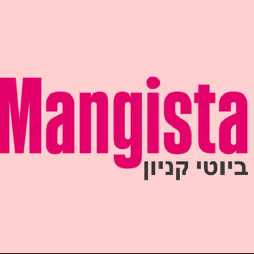 מנגיסטה ביוטי קניון | lee