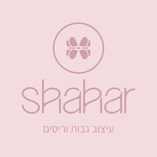 שחר אברהם | lee