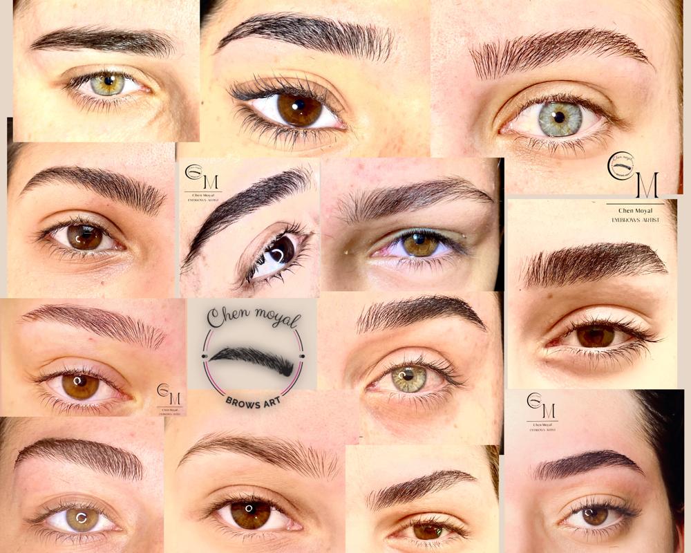 חן מויאל - עיצוב גבות ומיקרו פגמנטציה