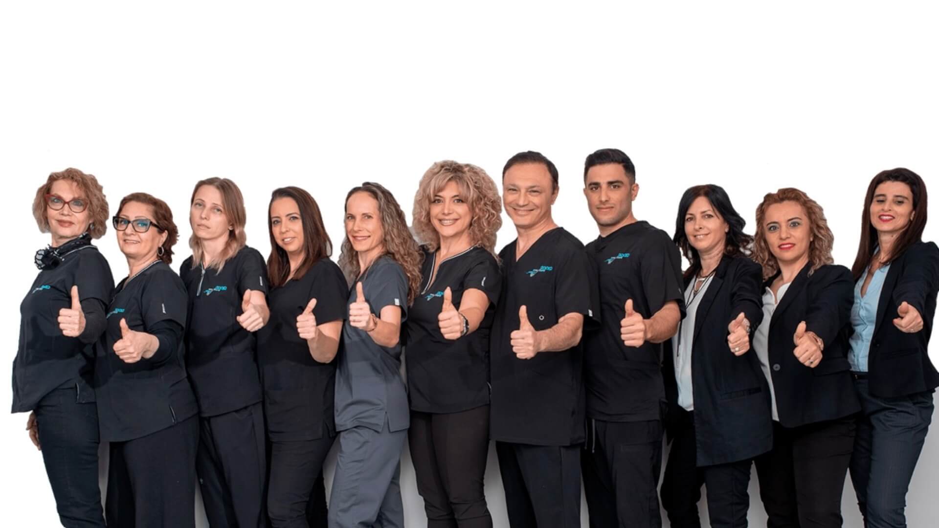בורוכוב מרכז לרפואת שיניים מתקדמת