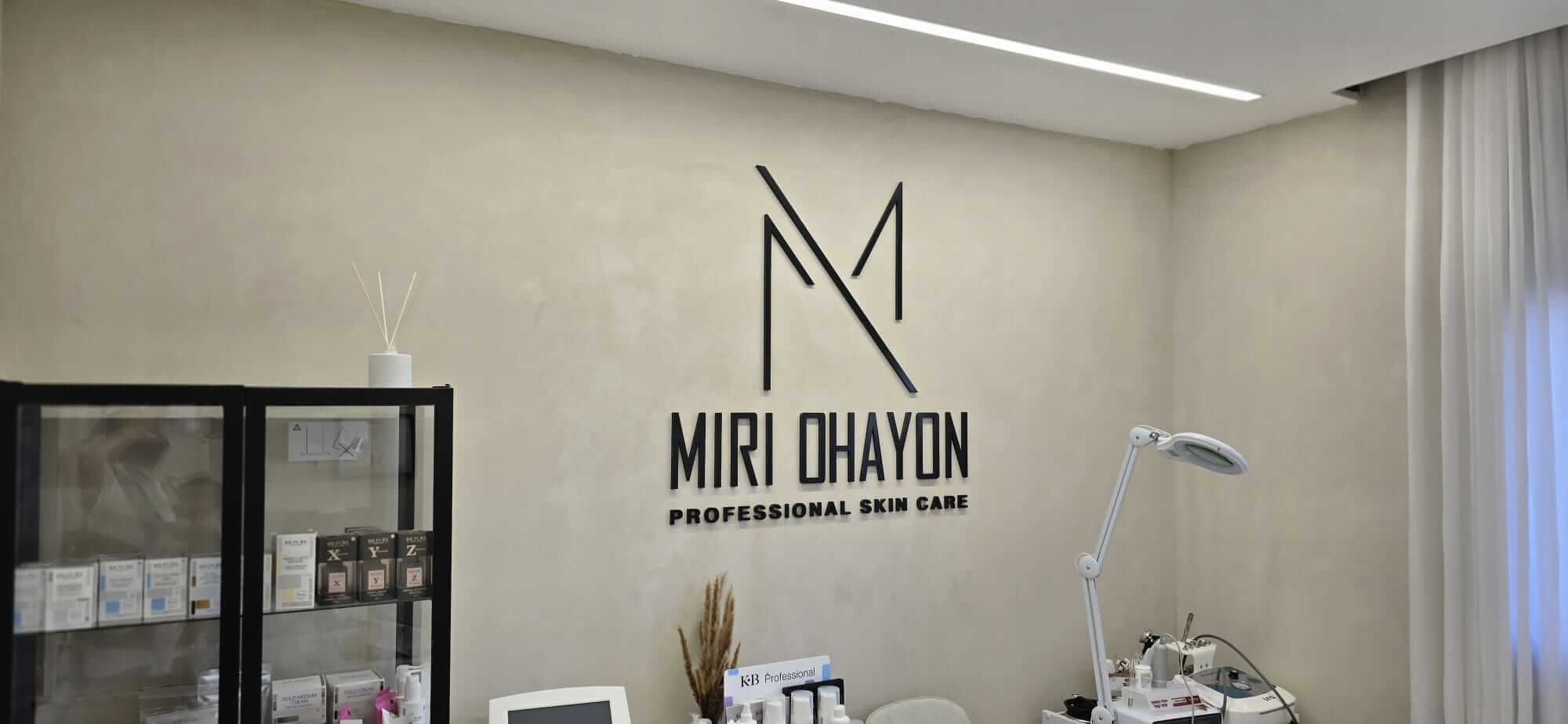 מרים אוחיון 