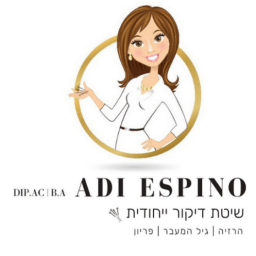 עדי אספינו בע"מ | lee