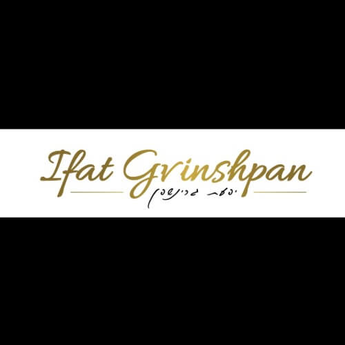 יפעת גרינשפן | lee