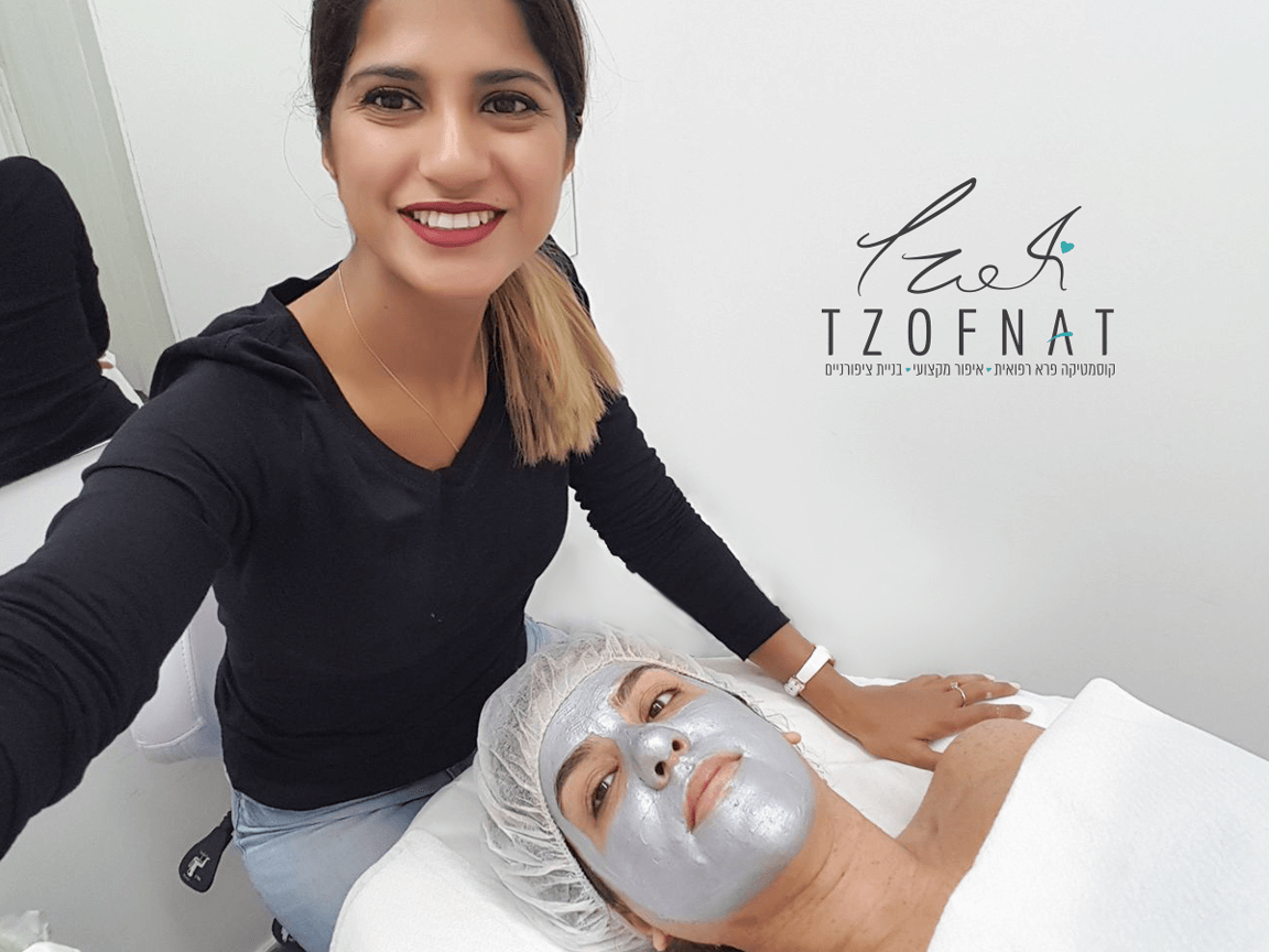 צופנת קוסמטיקה וטכנולוגיה מתקדמת