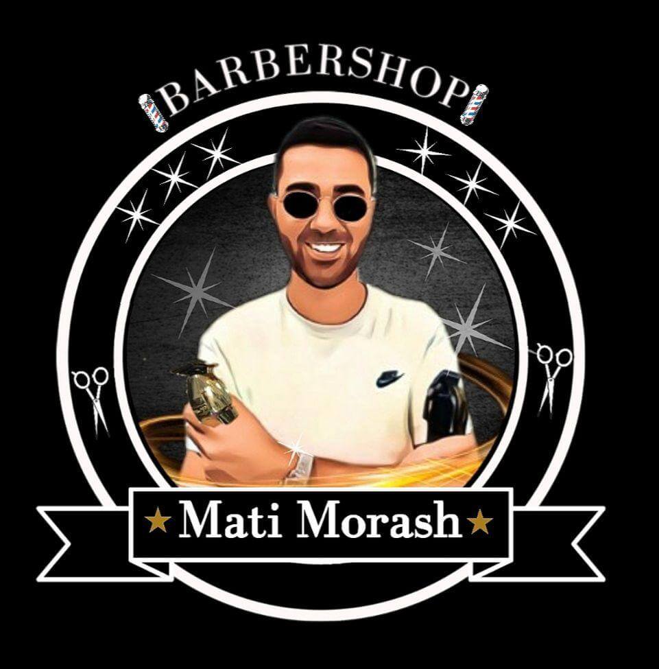 Mati Morash The Barber shop  | lee