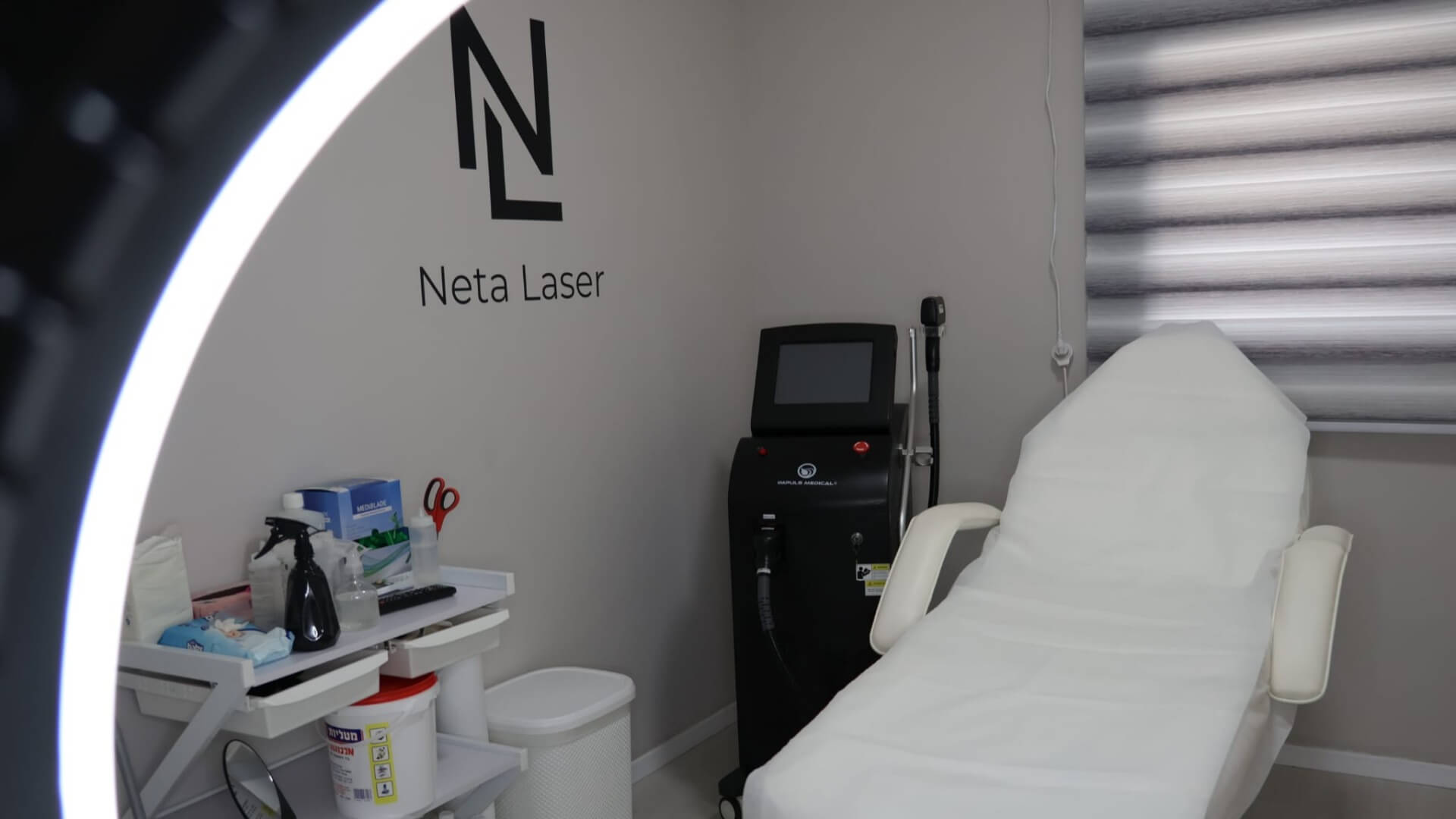  | Neta Laser